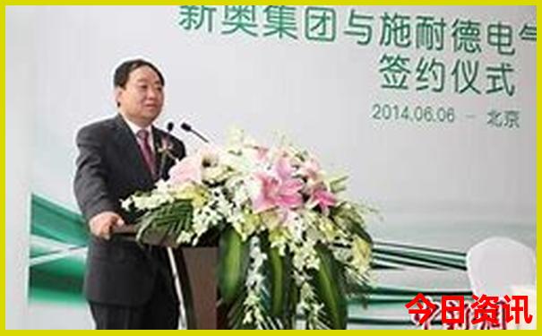 大新旅游攻略必去景点