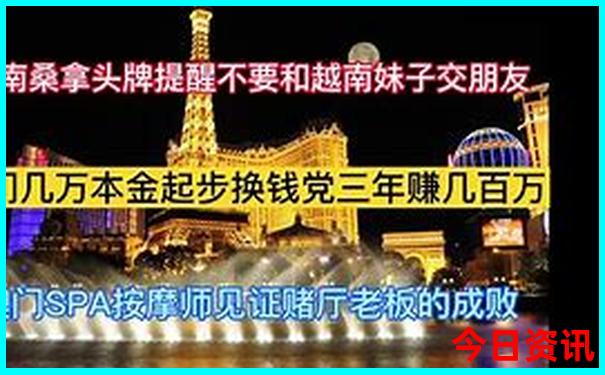 广东好玩的地方和景点有哪些