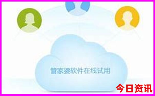 伊宁旅游攻略景点必去