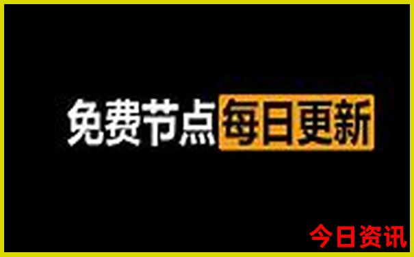 资兴回龙山景区游玩攻略