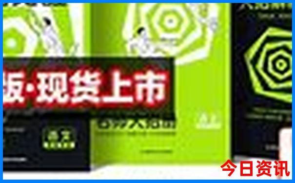 丘北旅游攻略必去景点