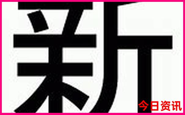 成都周边自驾游攻略三天