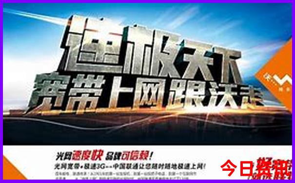老年人夏天去哪儿旅游比较好
