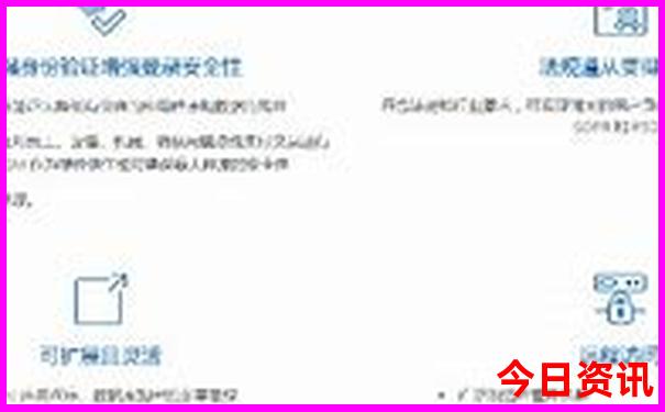 黄石附近的旅游景点