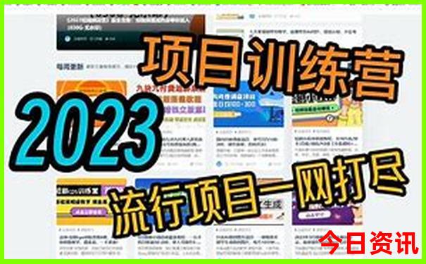 三四天的时间可以去哪里旅游