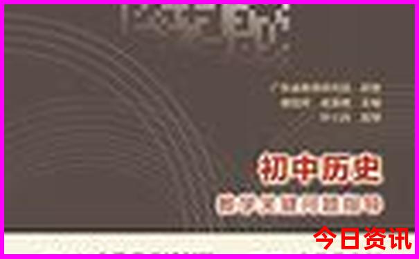 六盘水夏天哪个地方最凉快