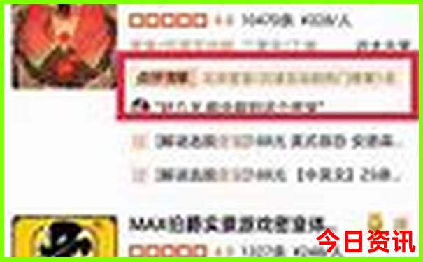 夏天适合去哪些城市旅游