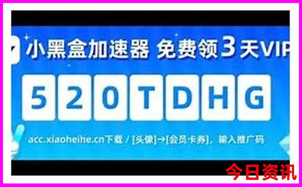 日照旅游景点哪里好玩