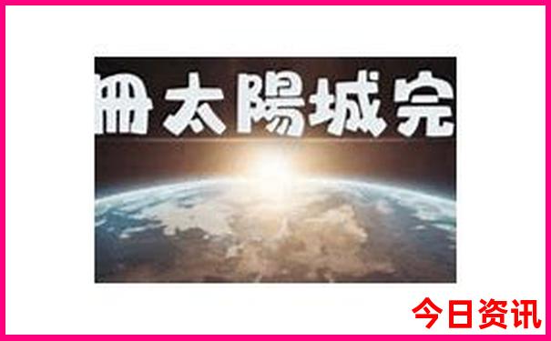 酒泉的旅游景点有哪些