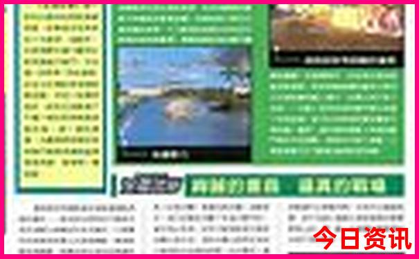 长沙3天游玩攻略