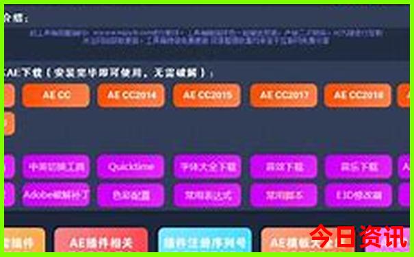 领取方法2025攻略最新免费领取方法资料限时放送大全-澳门管家婆100%精准香港